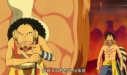 海贼王漫画大全,梦想与冒险的海洋传奇