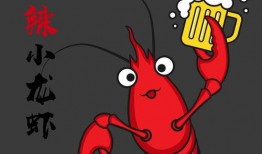 龙虾漫画,趣味横生的海洋冒险之旅