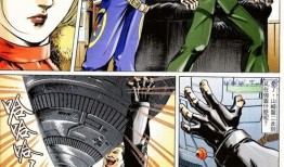 拳皇97漫画,漫画中的热血传奇与激战风云