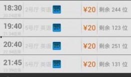 91影院直播,畅享视听盛宴，尽在指尖一触