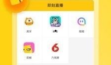91直播APP推荐,精彩直播盛宴，尽在掌握